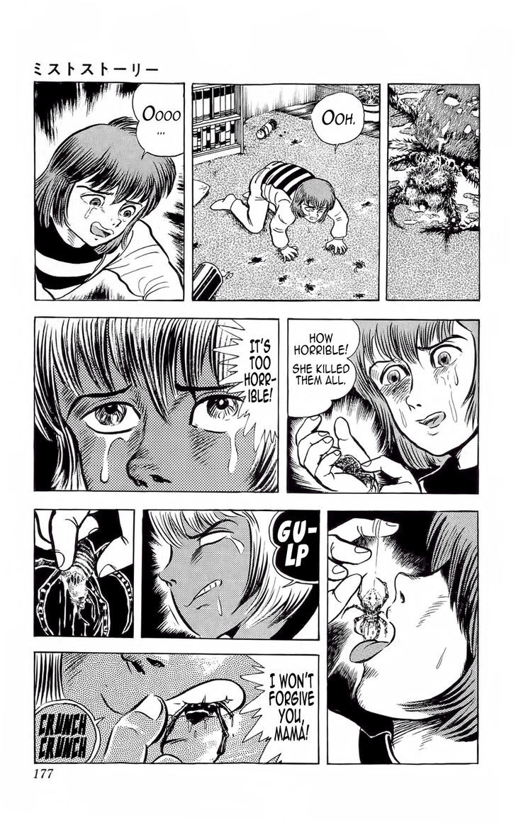 Mist Story Chapter 6.2 page 5 - Chapter 6 v2 : Metamorphosis