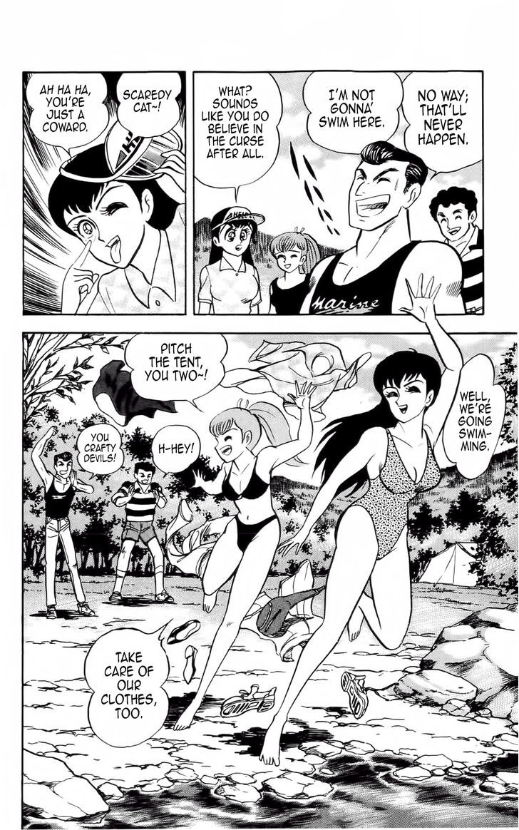 Mist Story Chapter 7.2 page 10 - Chapter 7 v2 : Water Hair