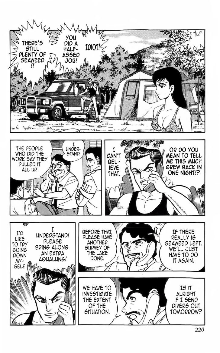 Mist Story Chapter 7.2 page 14 - Chapter 7 v2 : Water Hair