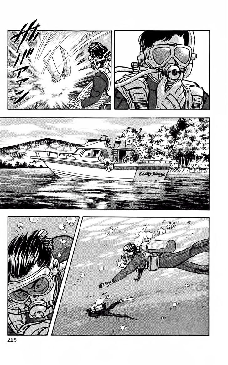 Mist Story Chapter 7.2 page 19 - Chapter 7 v2 : Water Hair
