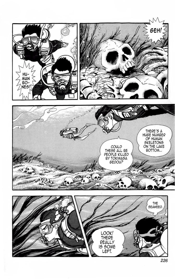 Mist Story Chapter 7.2 page 20 - Chapter 7 v2 : Water Hair