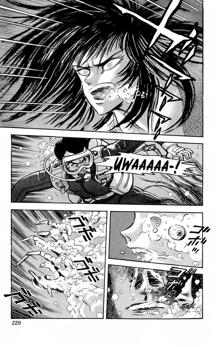Mist Story Chapter 7.2 page 23 - Chapter 7 v2 : Water Hair