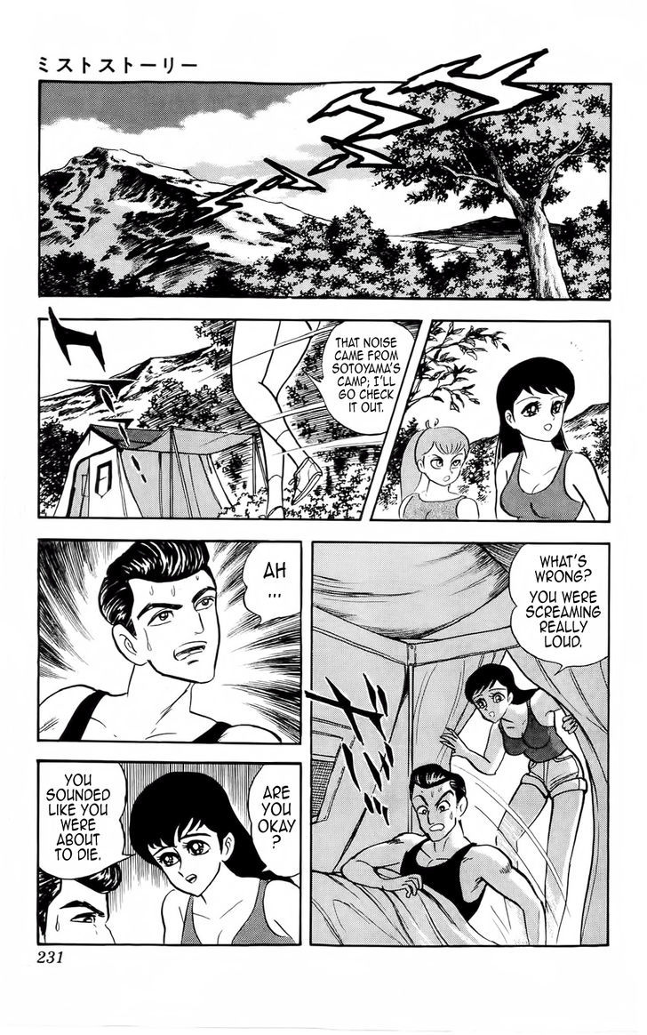 Mist Story Chapter 7.2 page 25 - Chapter 7 v2 : Water Hair