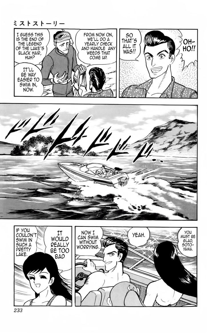 Mist Story Chapter 7.2 page 27 - Chapter 7 v2 : Water Hair