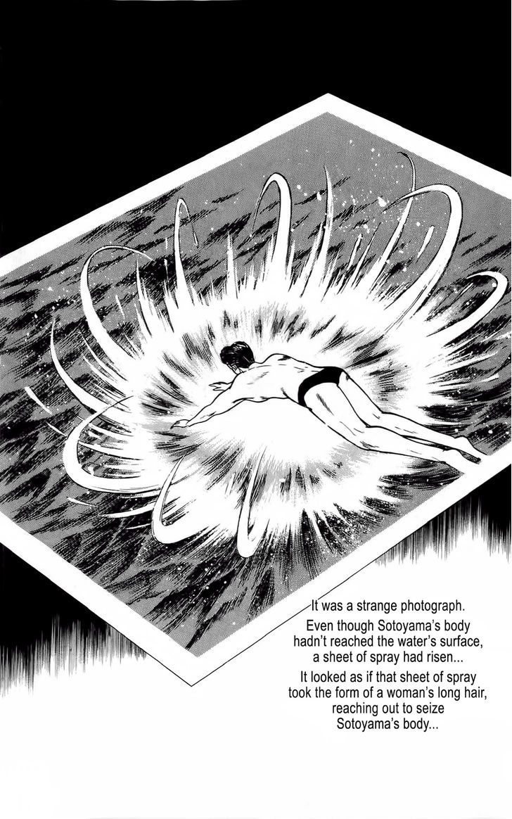 Mist Story Chapter 7.2 page 31 - Chapter 7 v2 : Water Hair