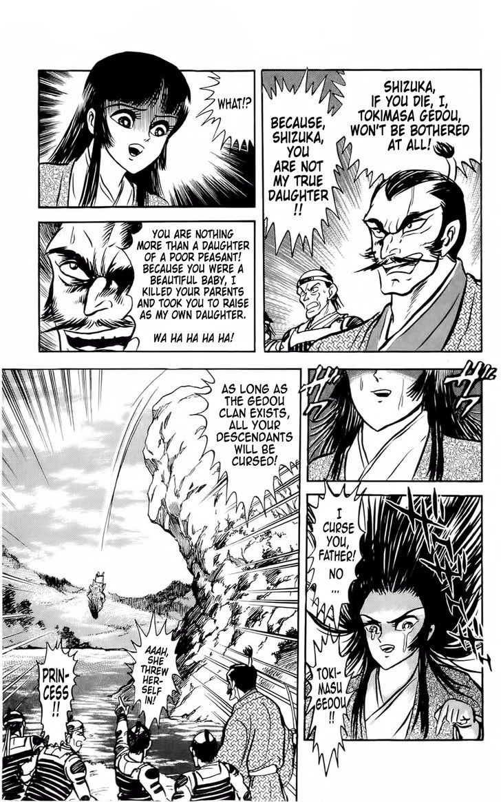 Mist Story Chapter 7.2 page 5 - Chapter 7 v2 : Water Hair