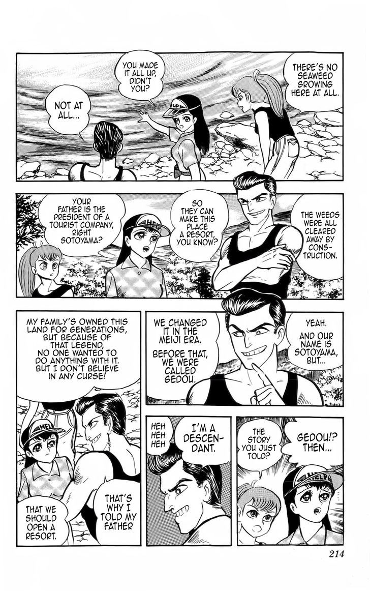 Mist Story Chapter 7.2 page 8 - Chapter 7 v2 : Water Hair