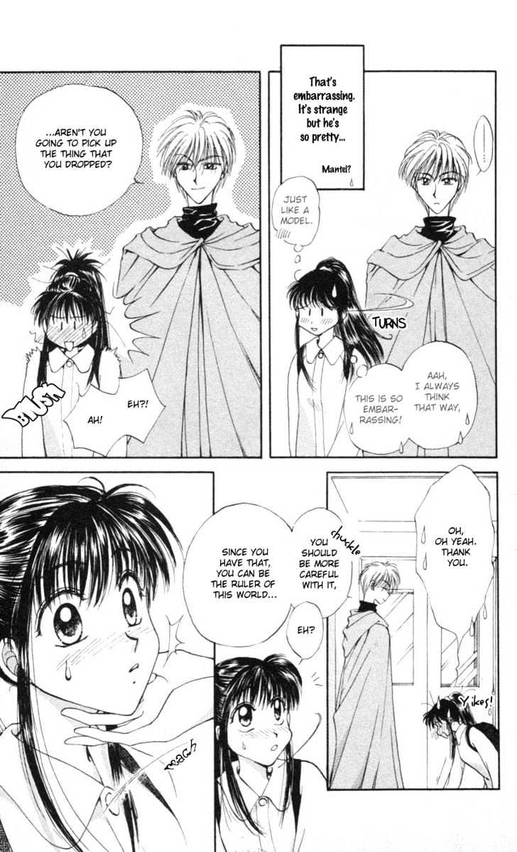 Mistelteen no Mahou Chapter 1.1 page 13 - Vol.01 Chapter 1