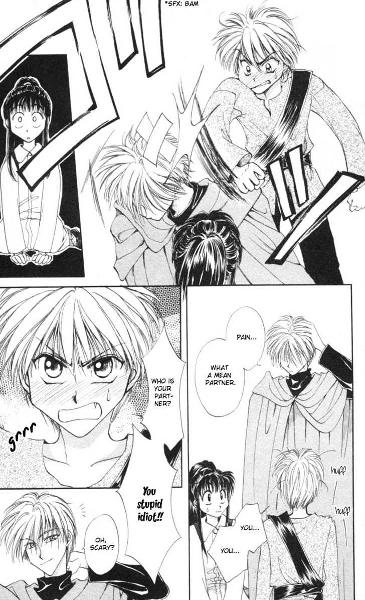 Mistelteen no Mahou Chapter 1.1 page 15 - Vol.01 Chapter 1