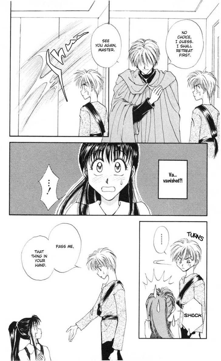 Mistelteen no Mahou Chapter 1.1 page 16 - Vol.01 Chapter 1