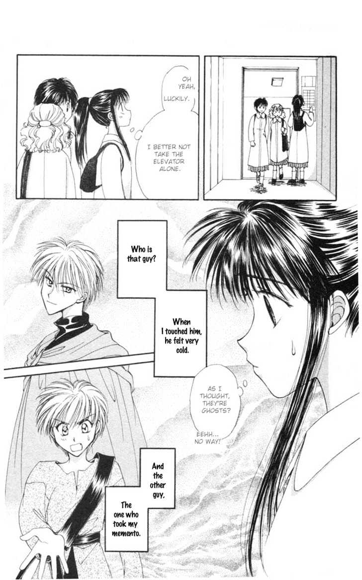 Mistelteen no Mahou Chapter 1.1 page 22 - Vol.01 Chapter 1