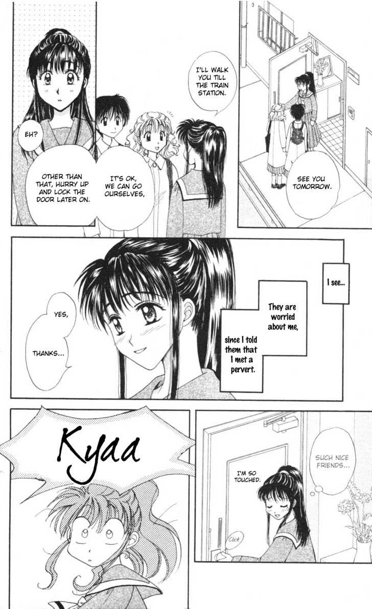 Mistelteen no Mahou Chapter 1.1 page 24 - Vol.01 Chapter 1