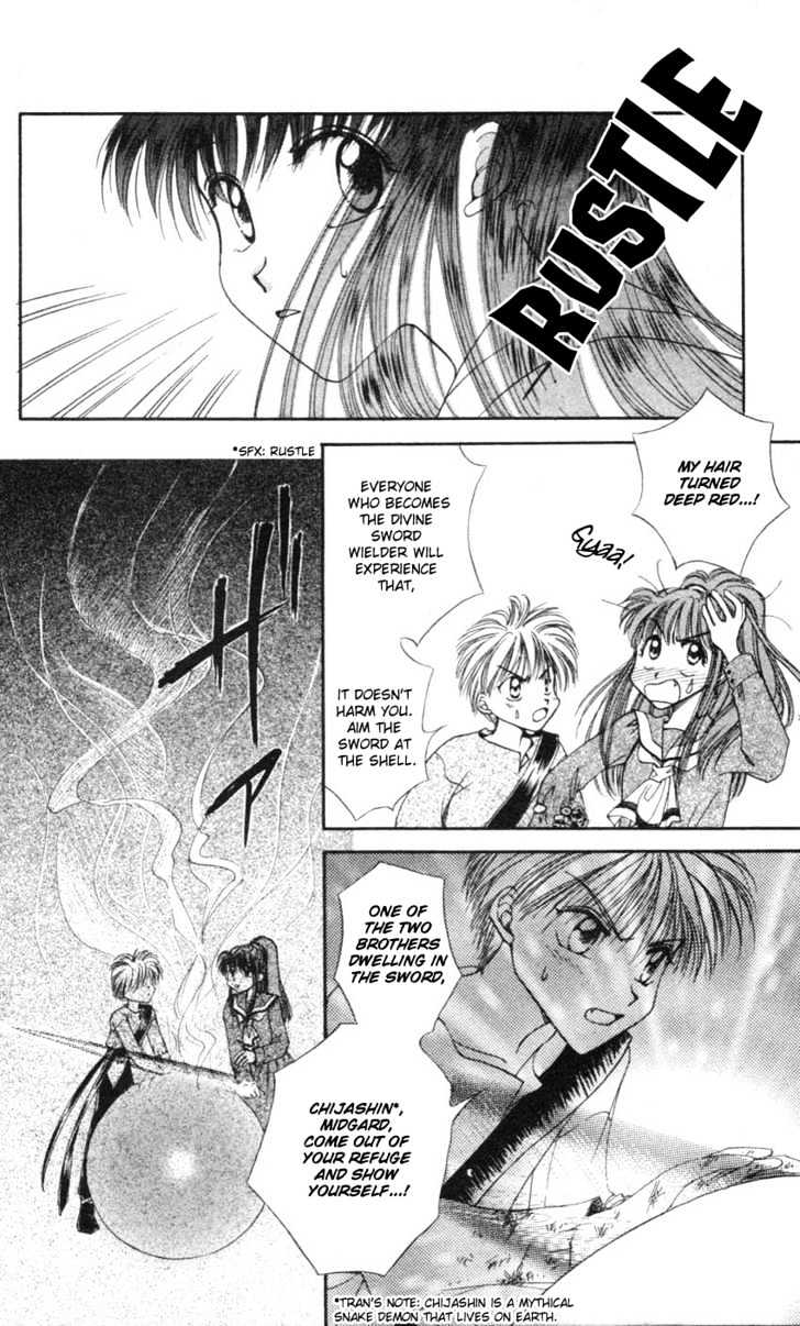 Mistelteen no Mahou Chapter 1.1 page 34 - Vol.01 Chapter 1