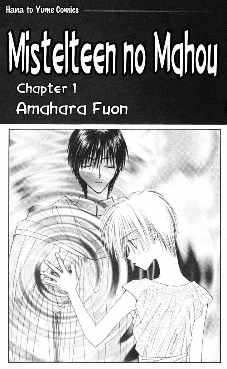 Mistelteen no Mahou Chapter 1.1 page 4 - Vol.01 Chapter 1
