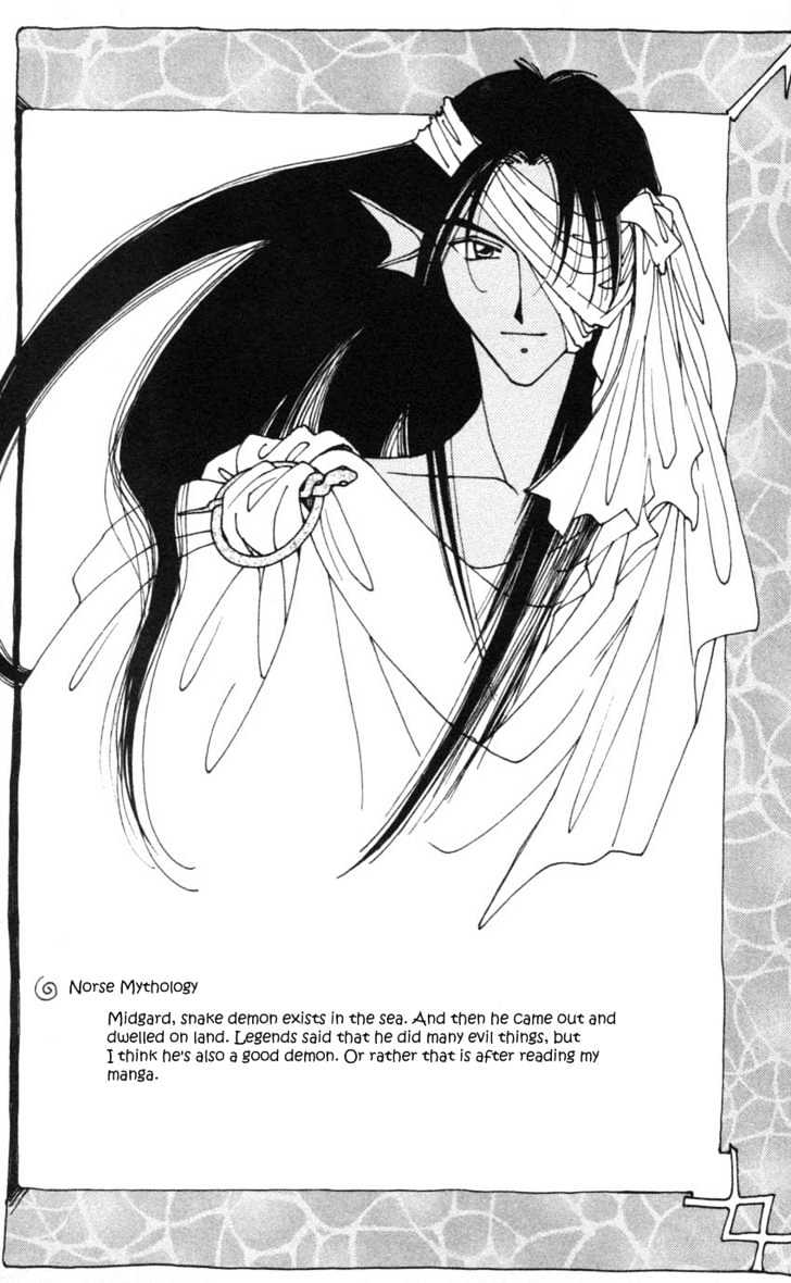Mistelteen no Mahou Chapter 1.1 page 48 - Vol.01 Chapter 1
