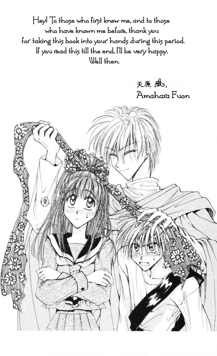 Mistelteen no Mahou Chapter 1.1 page 6 - Vol.01 Chapter 1