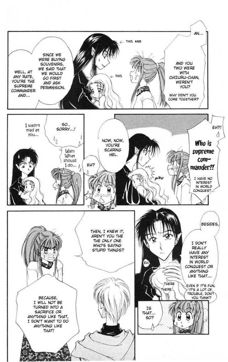Mistelteen no Mahou Chapter 1.2 page 14 - Vol.01 Chapter 2