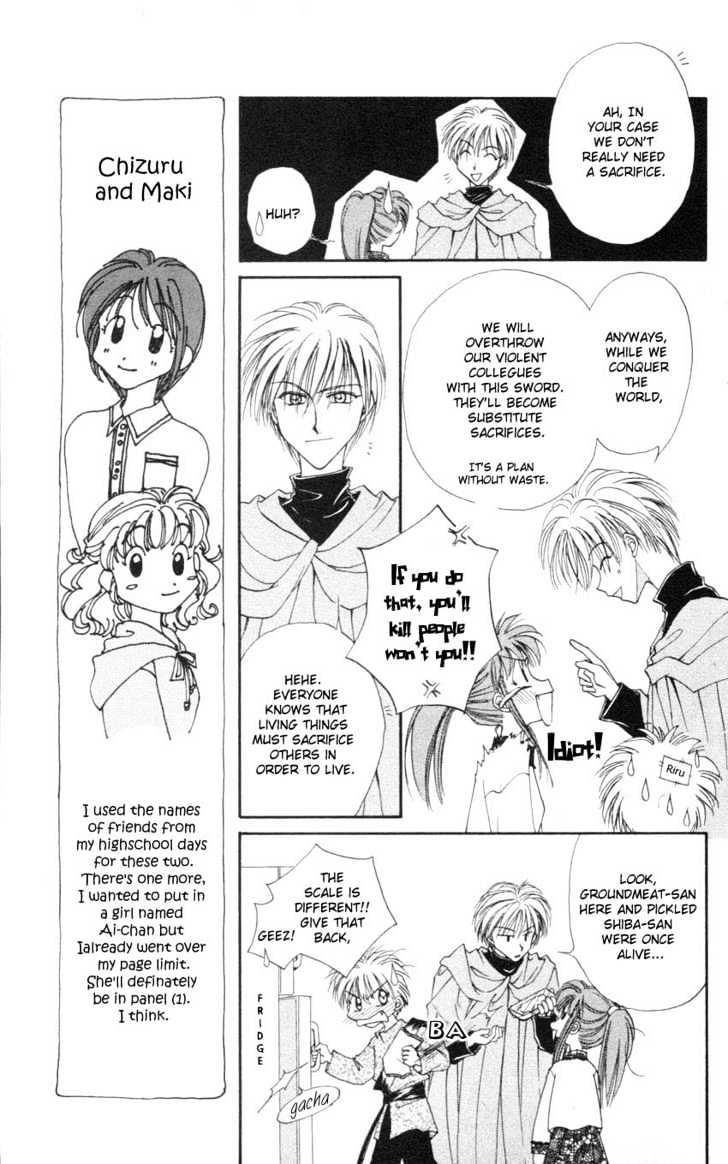 Mistelteen no Mahou Chapter 1.2 page 15 - Vol.01 Chapter 2