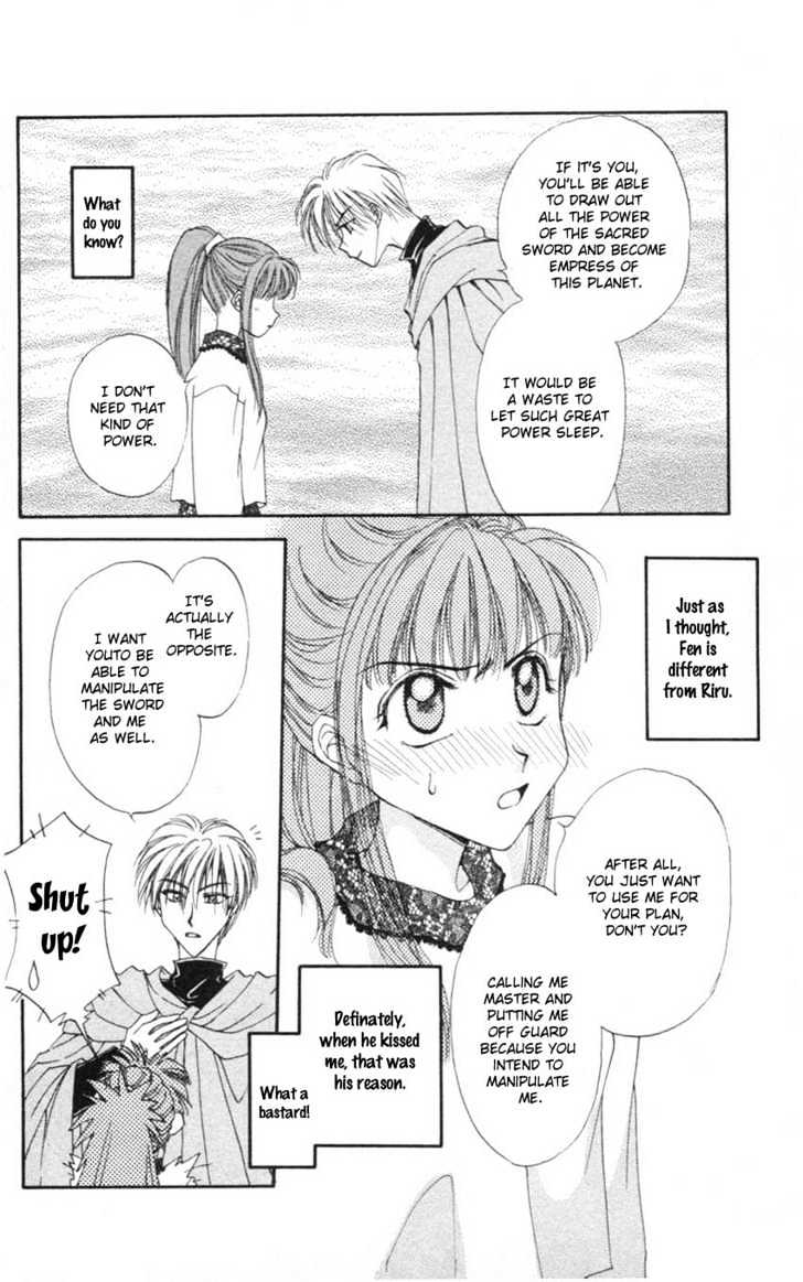 Mistelteen no Mahou Chapter 1.2 page 18 - Vol.01 Chapter 2