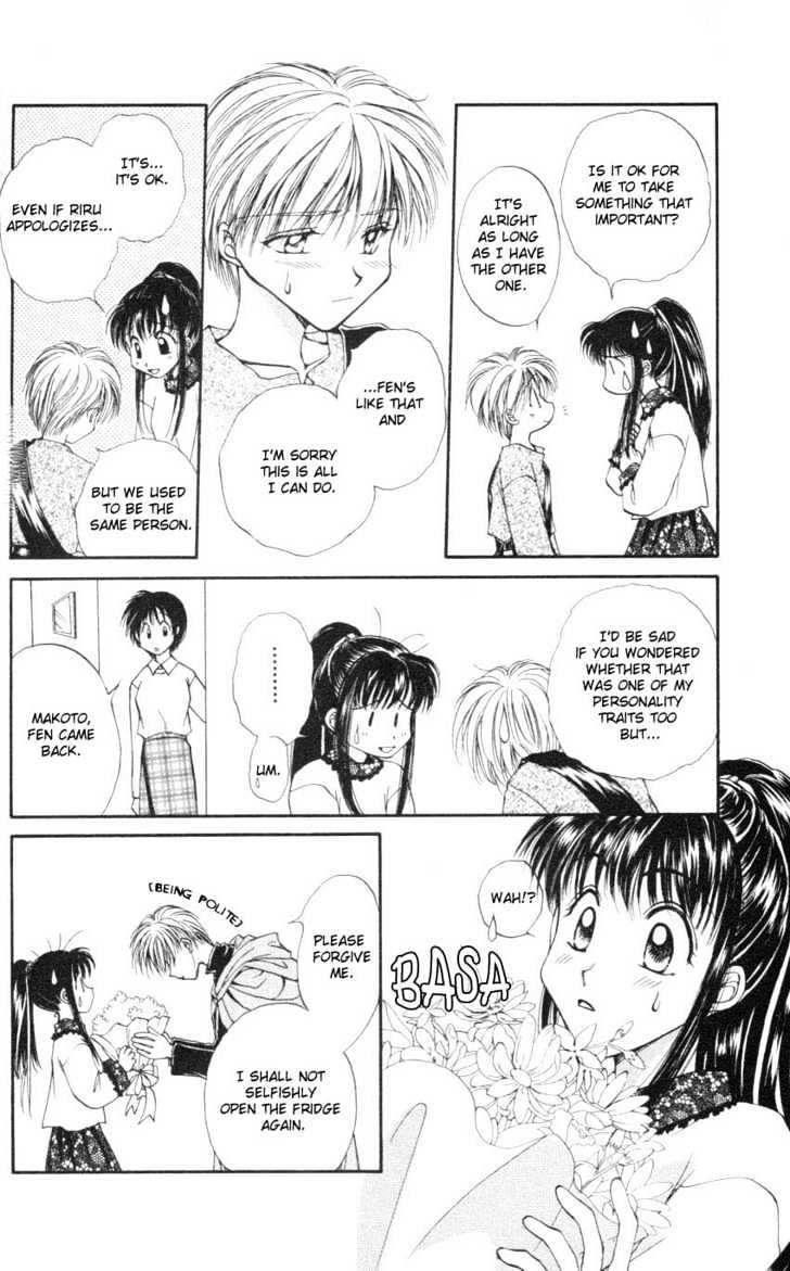 Mistelteen no Mahou Chapter 1.2 page 24 - Vol.01 Chapter 2