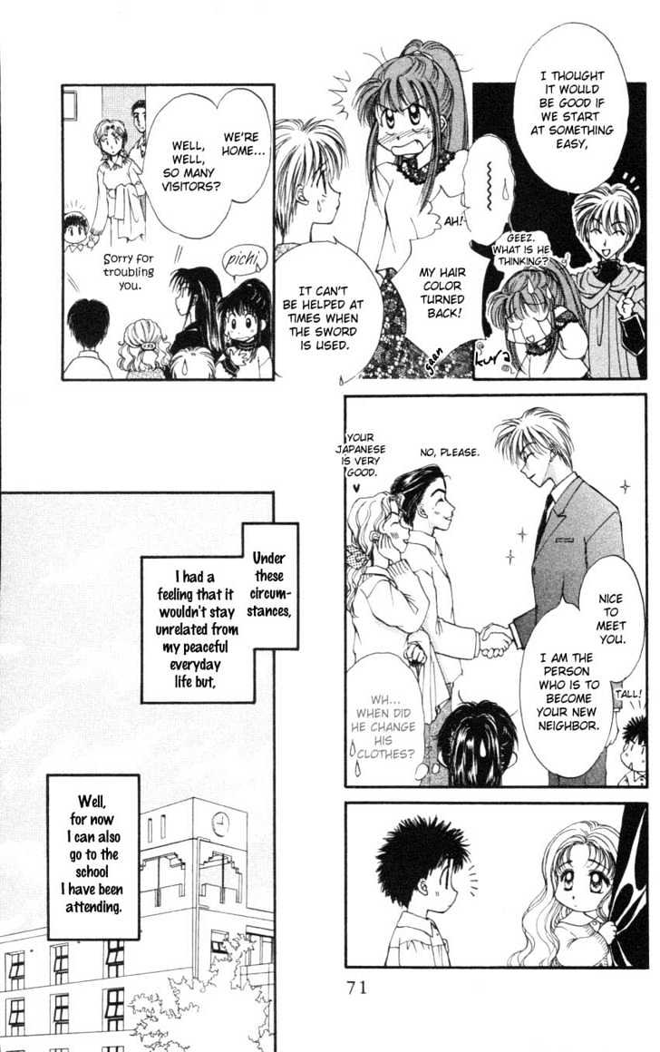 Mistelteen no Mahou Chapter 1.2 page 27 - Vol.01 Chapter 2