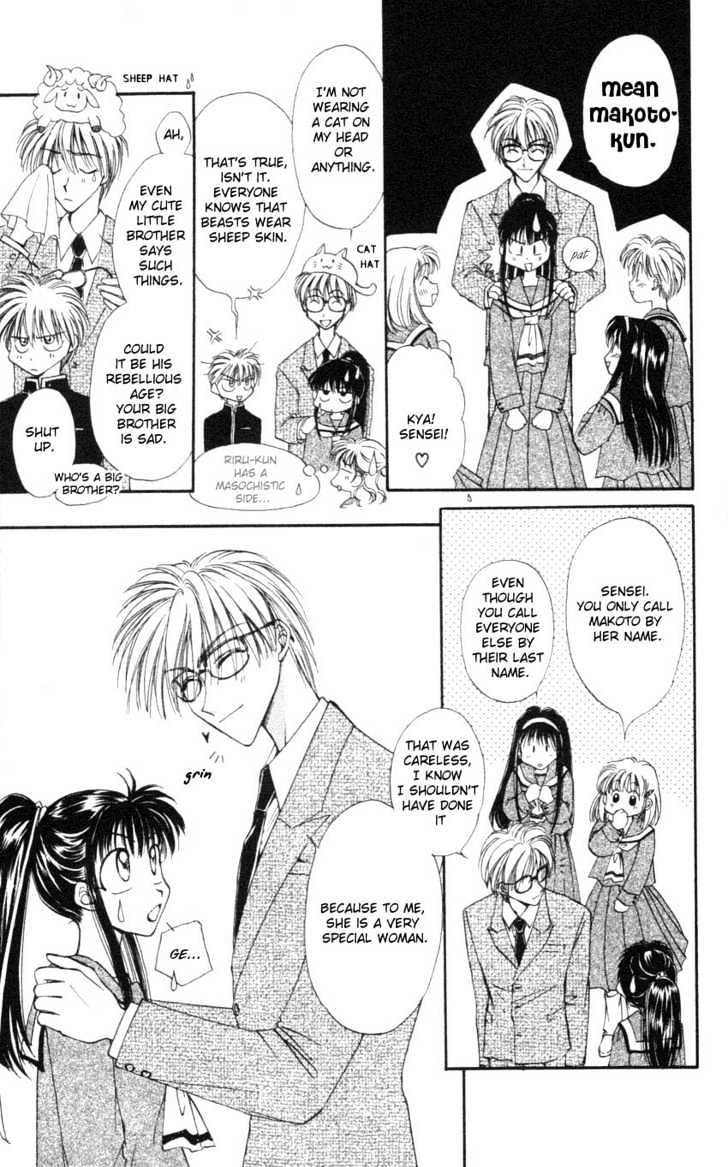 Mistelteen no Mahou Chapter 1.2 page 31 - Vol.01 Chapter 2