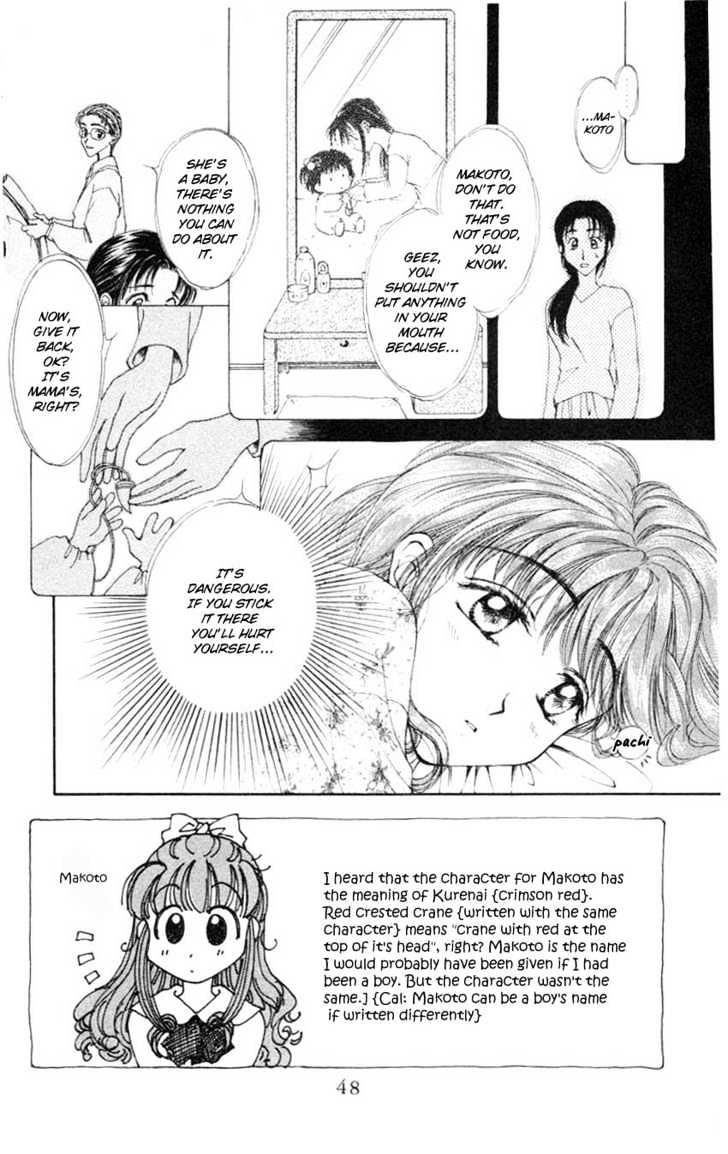 Mistelteen no Mahou Chapter 1.2 page 4 - Vol.01 Chapter 2