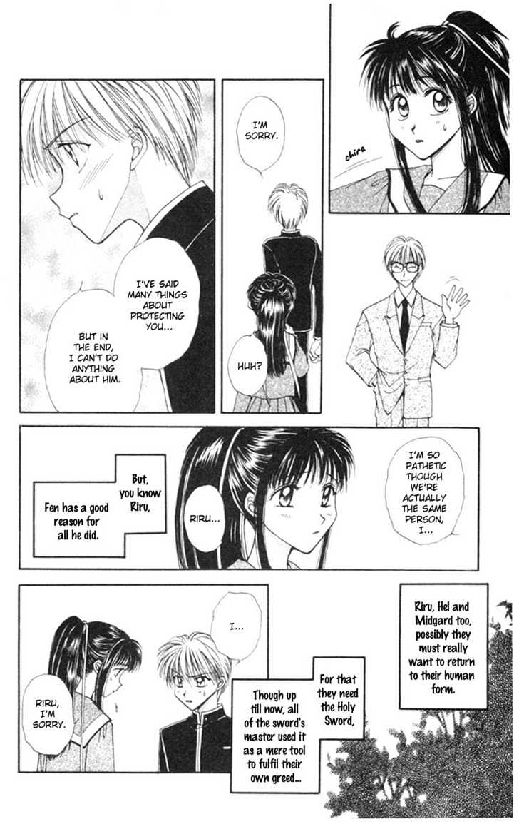 Mistelteen no Mahou Chapter 1.3 page 17 - Vol.01 Chapter 3