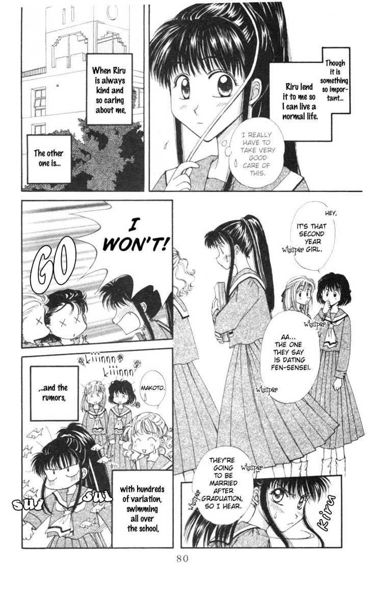 Mistelteen no Mahou Chapter 1.3 page 5 - Vol.01 Chapter 3