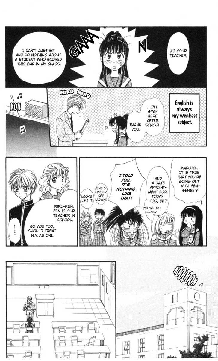 Mistelteen no Mahou Chapter 1.3 page 7 - Vol.01 Chapter 3