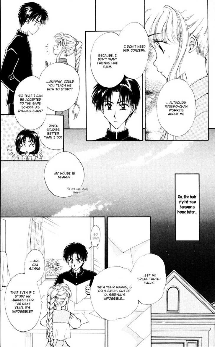 Mistelteen no Mahou Chapter 1.5 page 12 - Vol.01 Chapter 5