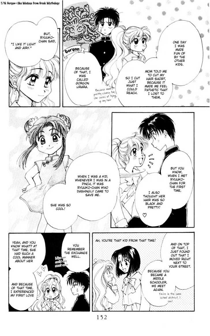 Mistelteen no Mahou Chapter 1.5 page 15 - Vol.01 Chapter 5