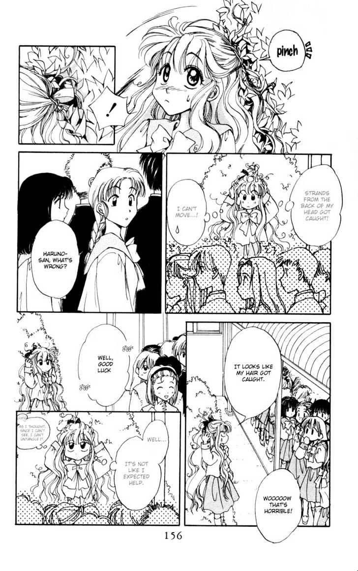 Mistelteen no Mahou Chapter 1.5 page 19 - Vol.01 Chapter 5