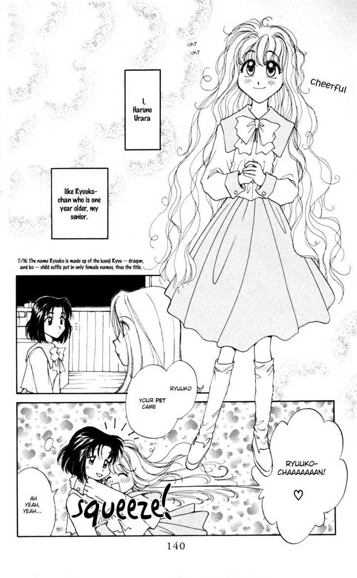 Mistelteen no Mahou Chapter 1.5 page 3 - Vol.01 Chapter 5