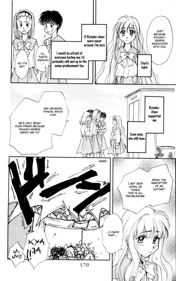 Mistelteen no Mahou Chapter 1.5 page 33 - Vol.01 Chapter 5