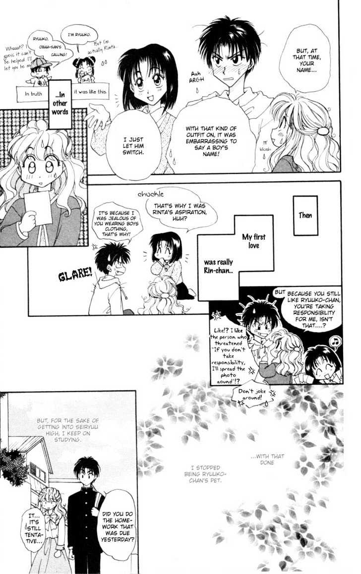 Mistelteen no Mahou Chapter 1.5 page 40 - Vol.01 Chapter 5