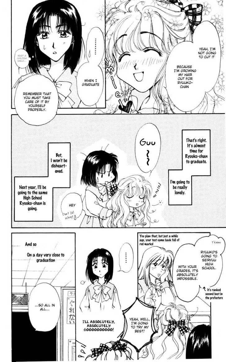 Mistelteen no Mahou Chapter 1.5 page 5 - Vol.01 Chapter 5