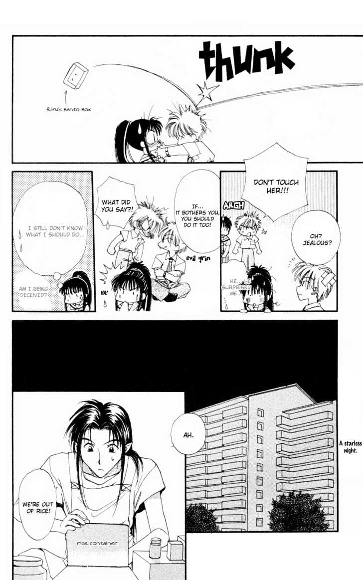 Mistelteen no Mahou Chapter 2.1 page 17 - Vol.02 Chapter 1