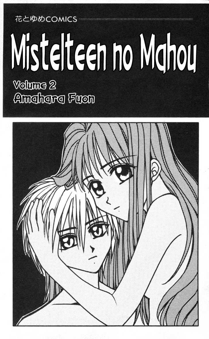 Mistelteen no Mahou Chapter 2.1 page 2 - Vol.02 Chapter 1