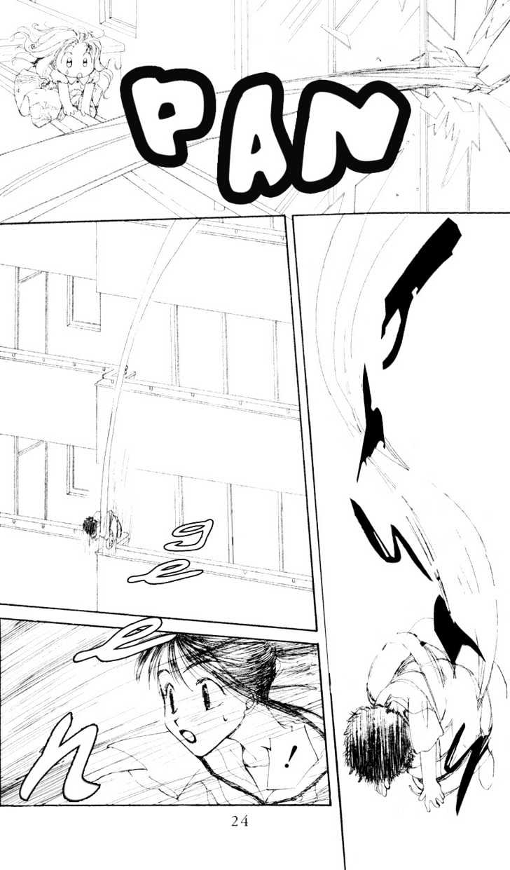 Mistelteen no Mahou Chapter 2.1 page 23 - Vol.02 Chapter 1