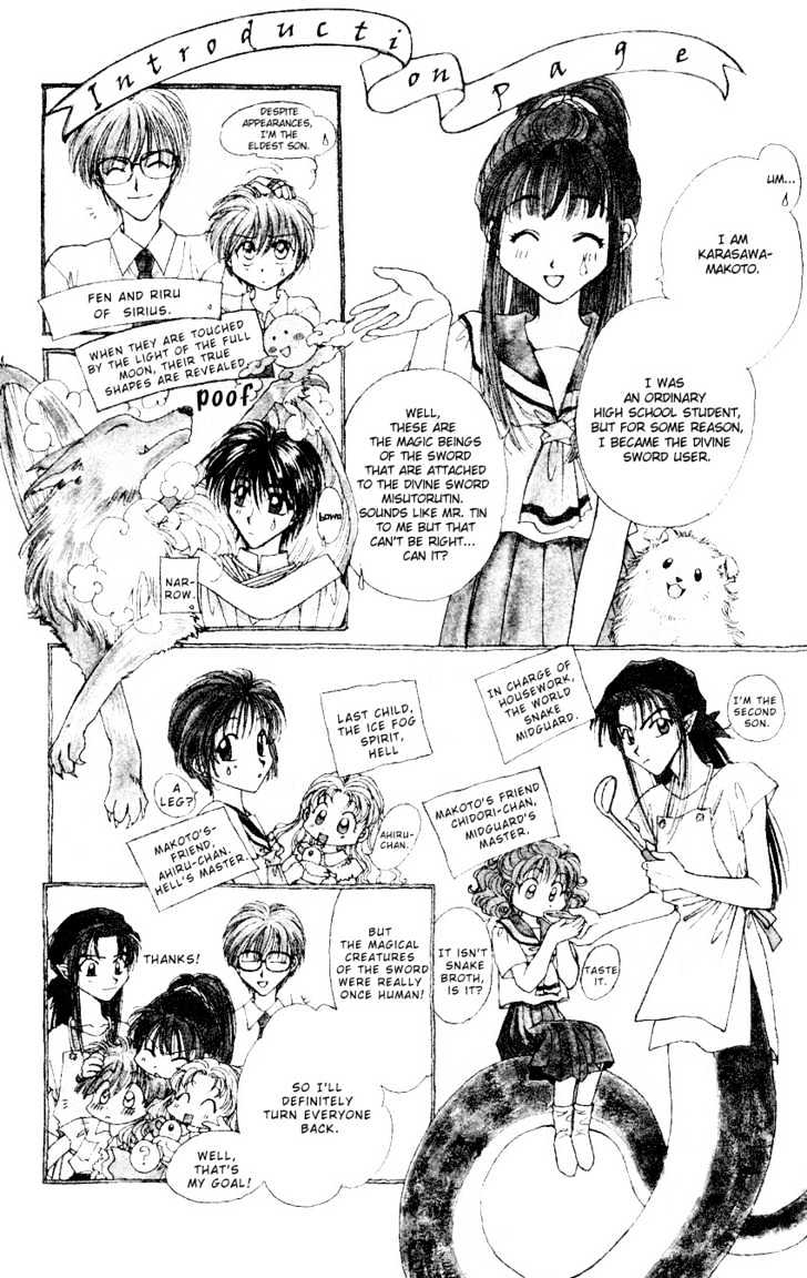 Mistelteen no Mahou Chapter 2.1 page 5 - Vol.02 Chapter 1