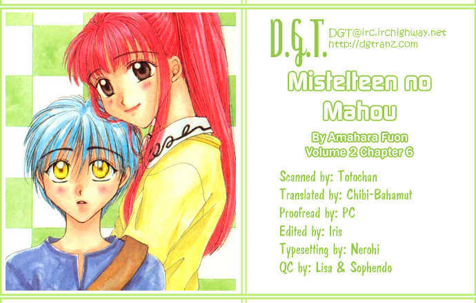 Mistelteen no Mahou Chapter 2.2 page 1 - Vol.02 Chapter 2