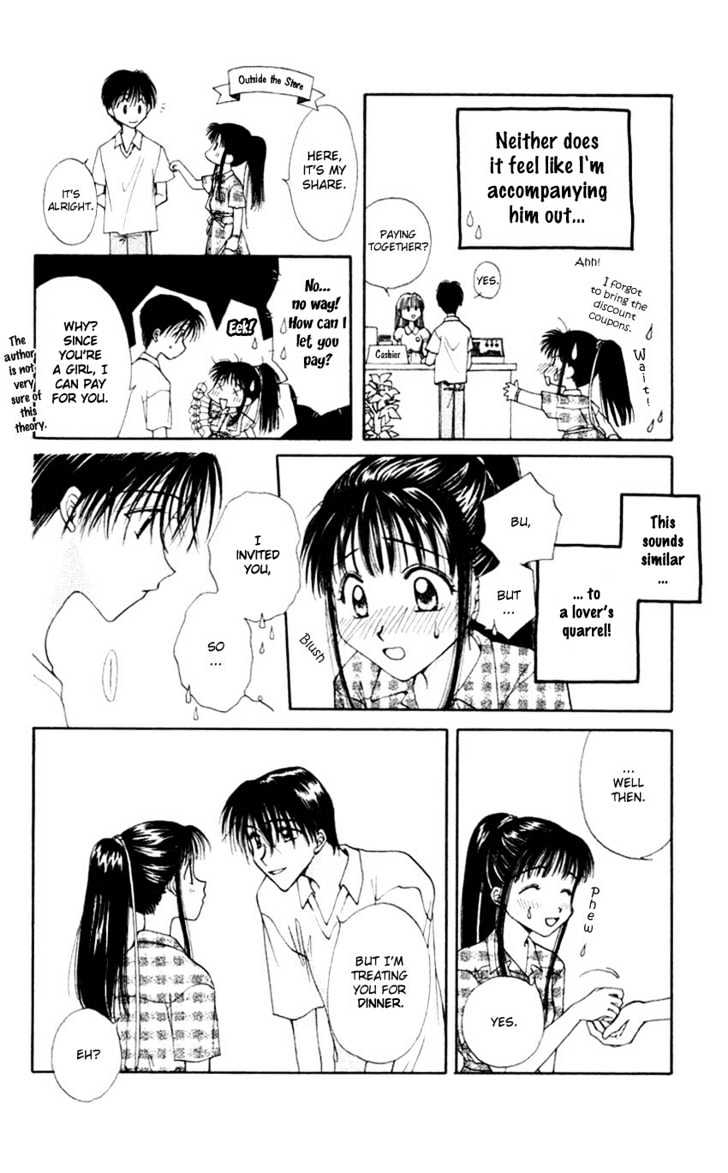 Mistelteen no Mahou Chapter 2.2 page 13 - Vol.02 Chapter 2