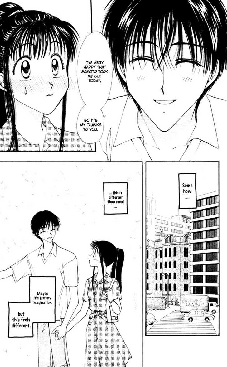Mistelteen no Mahou Chapter 2.2 page 14 - Vol.02 Chapter 2
