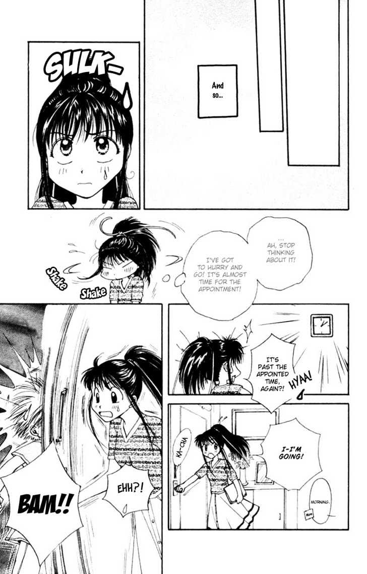 Mistelteen no Mahou Chapter 2.2 page 24 - Vol.02 Chapter 2