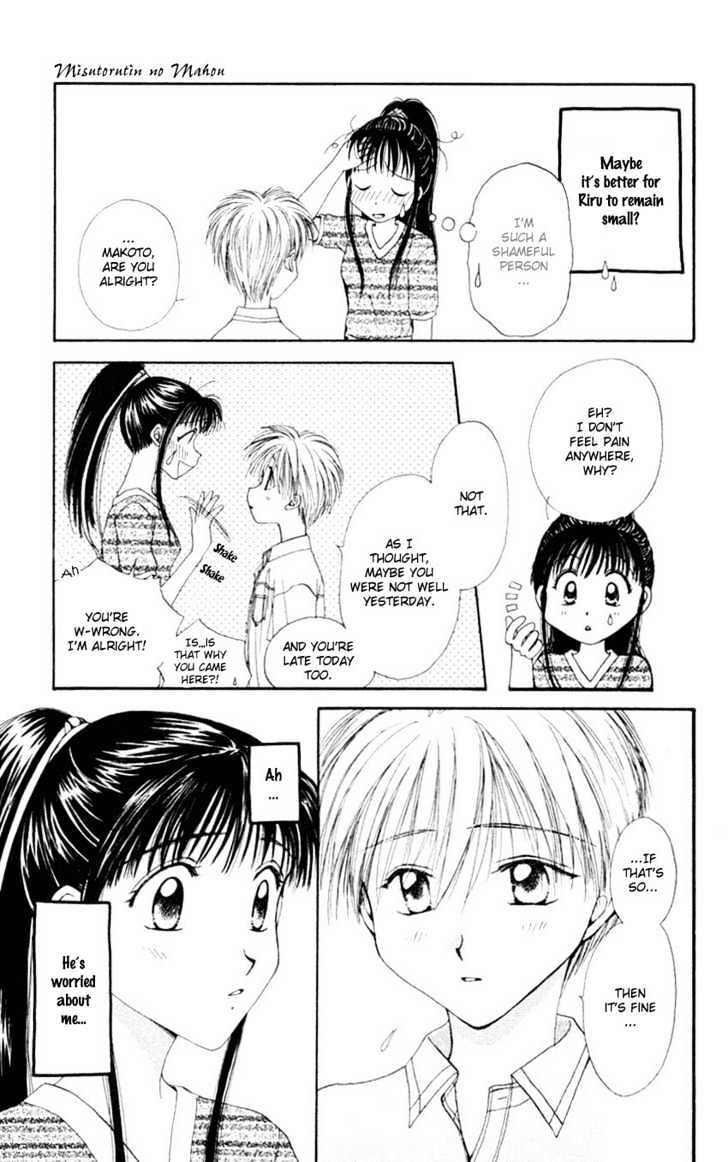 Mistelteen no Mahou Chapter 2.2 page 26 - Vol.02 Chapter 2
