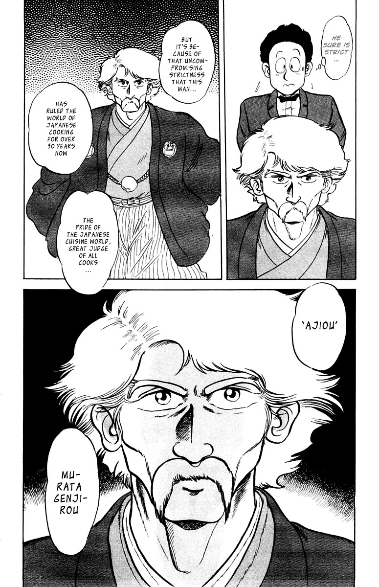 Mister Ajikko Chapter 1 page 10 - Chapter 1 : Super-Special Hyper-Ultra-Thick Pork Rice