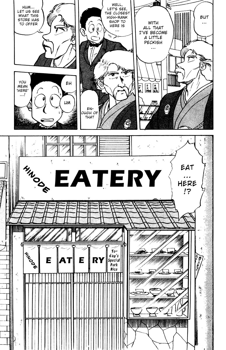 Mister Ajikko Chapter 1 page 11 - Chapter 1 : Super-Special Hyper-Ultra-Thick Pork Rice