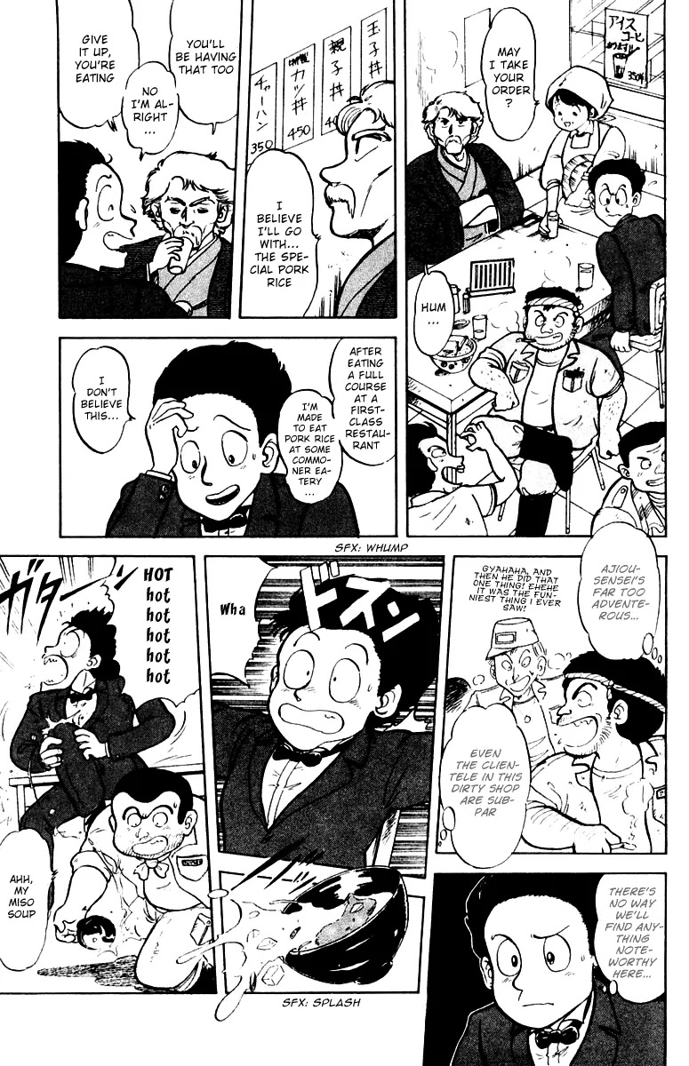 Mister Ajikko Chapter 1 page 13 - Chapter 1 : Super-Special Hyper-Ultra-Thick Pork Rice
