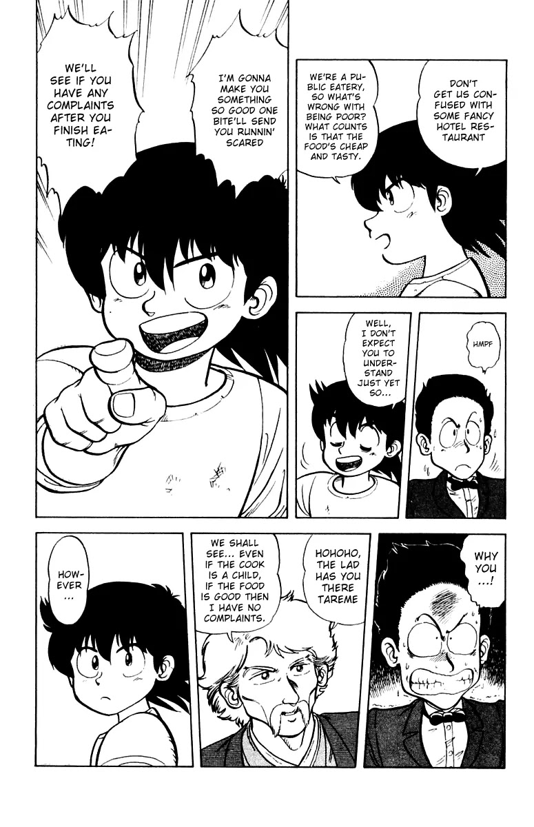 Mister Ajikko Chapter 1 page 18 - Chapter 1 : Super-Special Hyper-Ultra-Thick Pork Rice